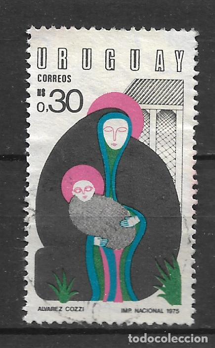 Sellos: uruguay sellos usado - 19/43