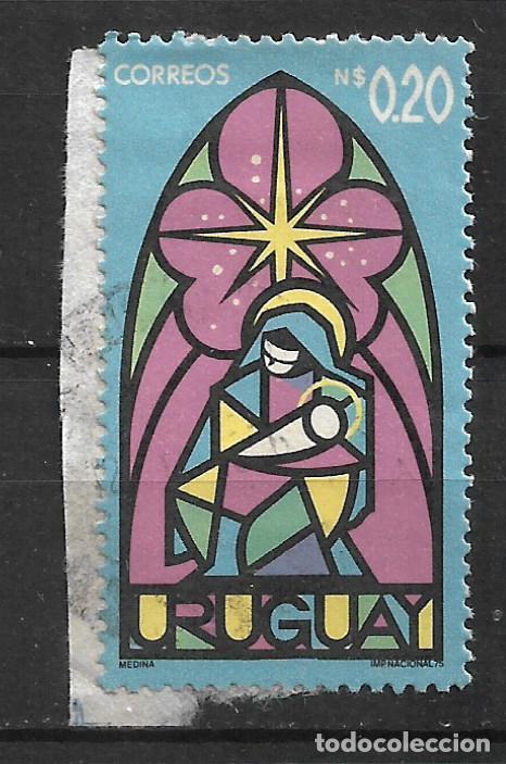 Sellos: uruguay sellos usado - 19/43