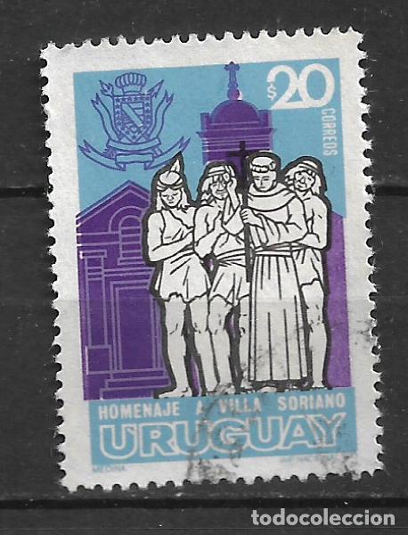 Sellos: uruguay sellos usado - 19/43