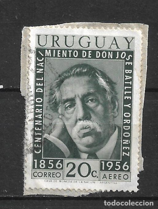 Sellos: uruguay sellos usado - 19/46