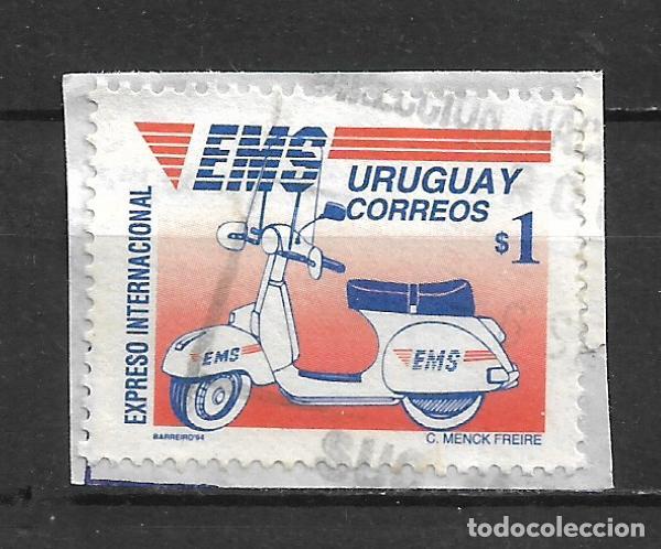 Sellos: uruguay sellos usado - 19/46