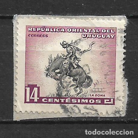 Sellos: uruguay sellos usado - 19/46