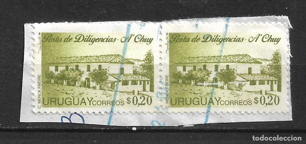 Sellos: uruguay 1995 # 1557 usado - 20/1