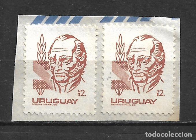 Sellos: uruguay sellos usado - 20/7
