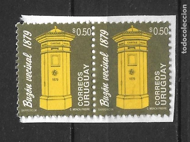 Sellos: uruguay 1993 # 1446 usado - 20/8