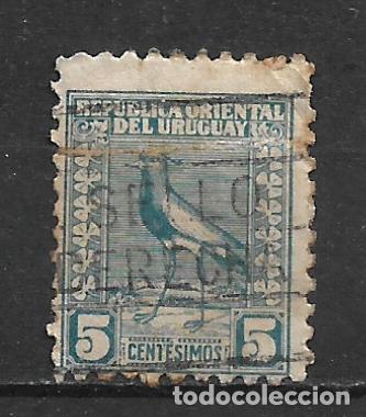 Sellos: uruguay 1923 # 271 usado - 20/8