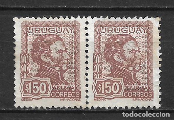 Sellos: uruguay 1973 # 846 usado - 20/8