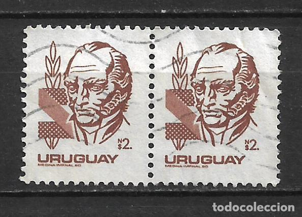 Sellos: uruguay sellos usado - 20/8