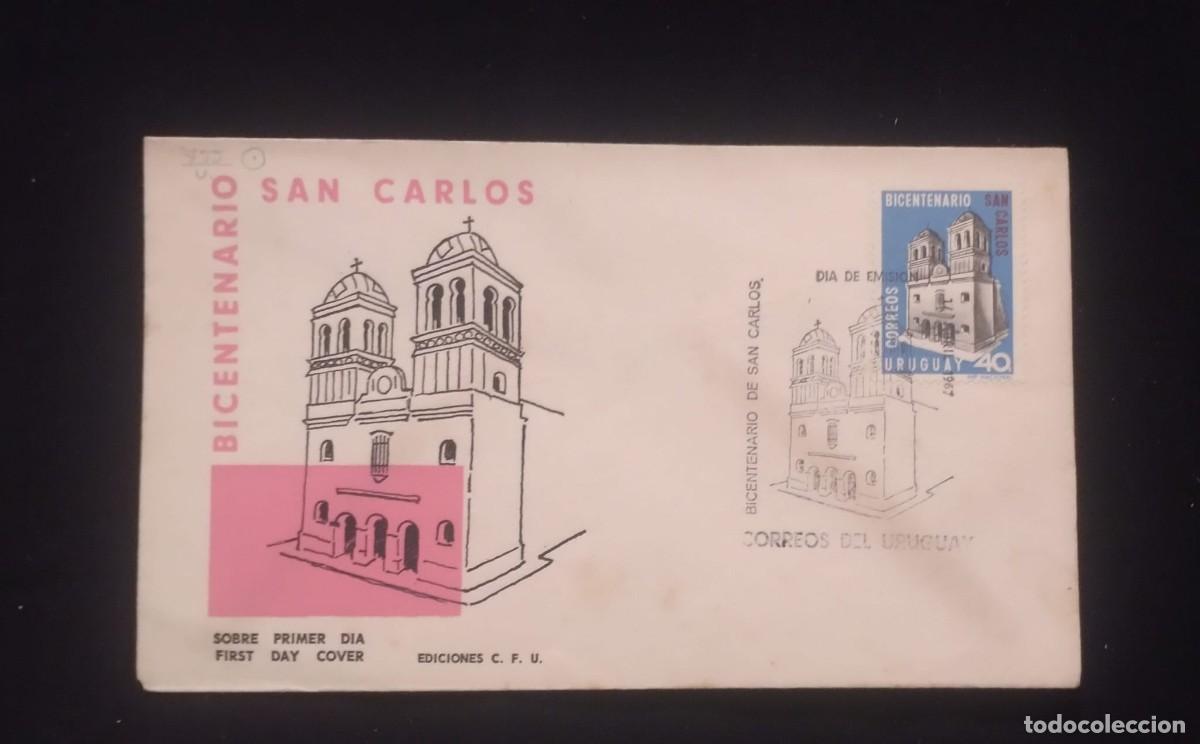 Sellos: TS) 1967 URUGUAY, FDC,SAN CARLOS BICENTENNIAL,VF.