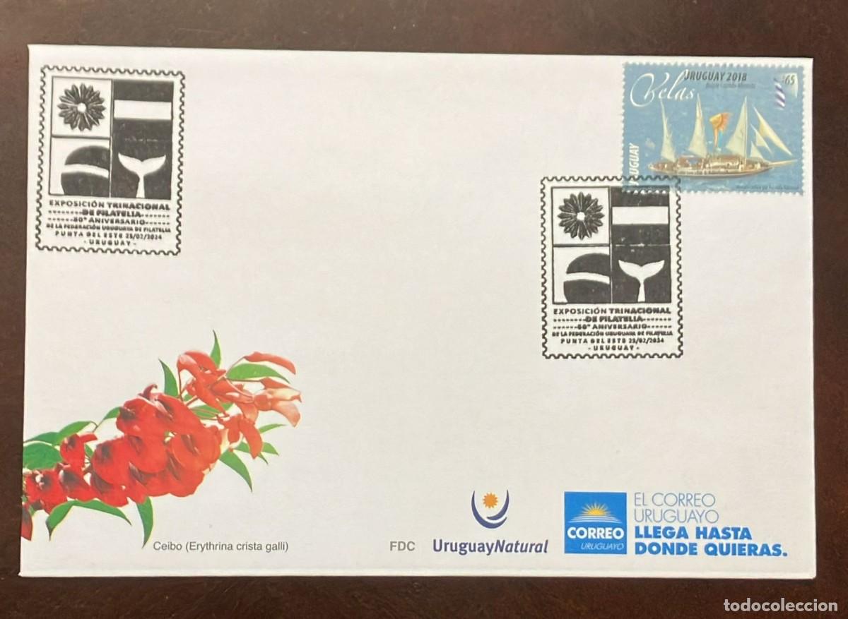 Sellos: TS) 2024 URUGUAY, FDC,THE TRINATIONAL PHILATELIC EXHIBITION,XF.