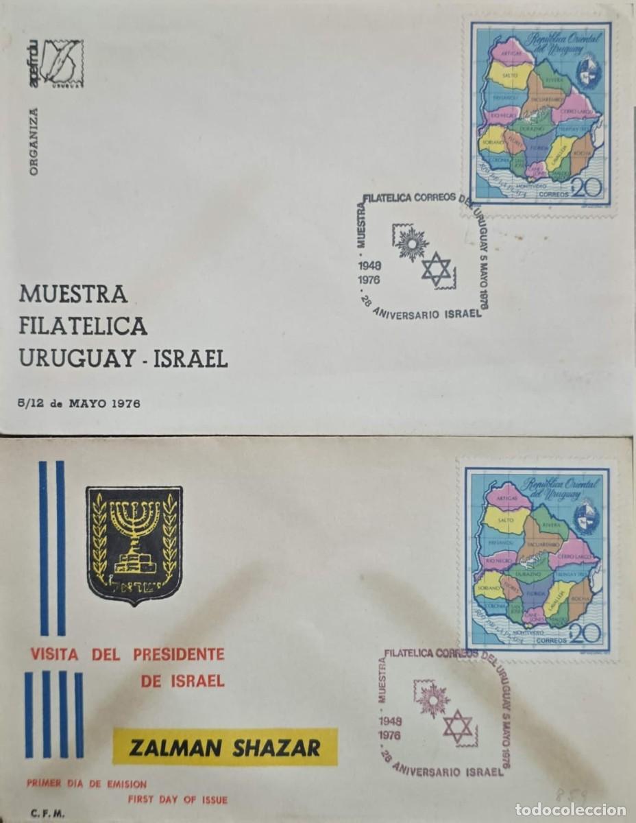 Sellos: MI) 1976 URUGUAY, TWO FIRST DAY COVERS (FDC) CELEBRATING DIPLOMATIC RELATIONS WITH ISRAEL, ZALMAN SH