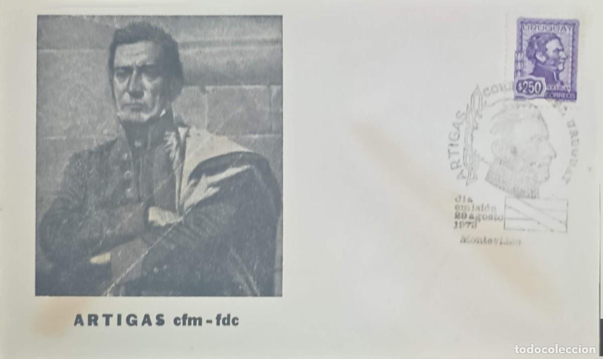 Sellos: MI) 1974 URUGUAY, FDC (CACHET): FEATURES A BLACK-AND-WHITE REPRODUCTION ON THE LEFT SHOWING THE PORT