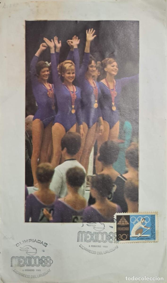 Sellos: MI) 1968 URUGUAY, MAXIMUM CARD, MEXICO OLYMPIC GAMES, SOVIET UNION (USSR) ARTISTIC GYMNASTICS TEAM,