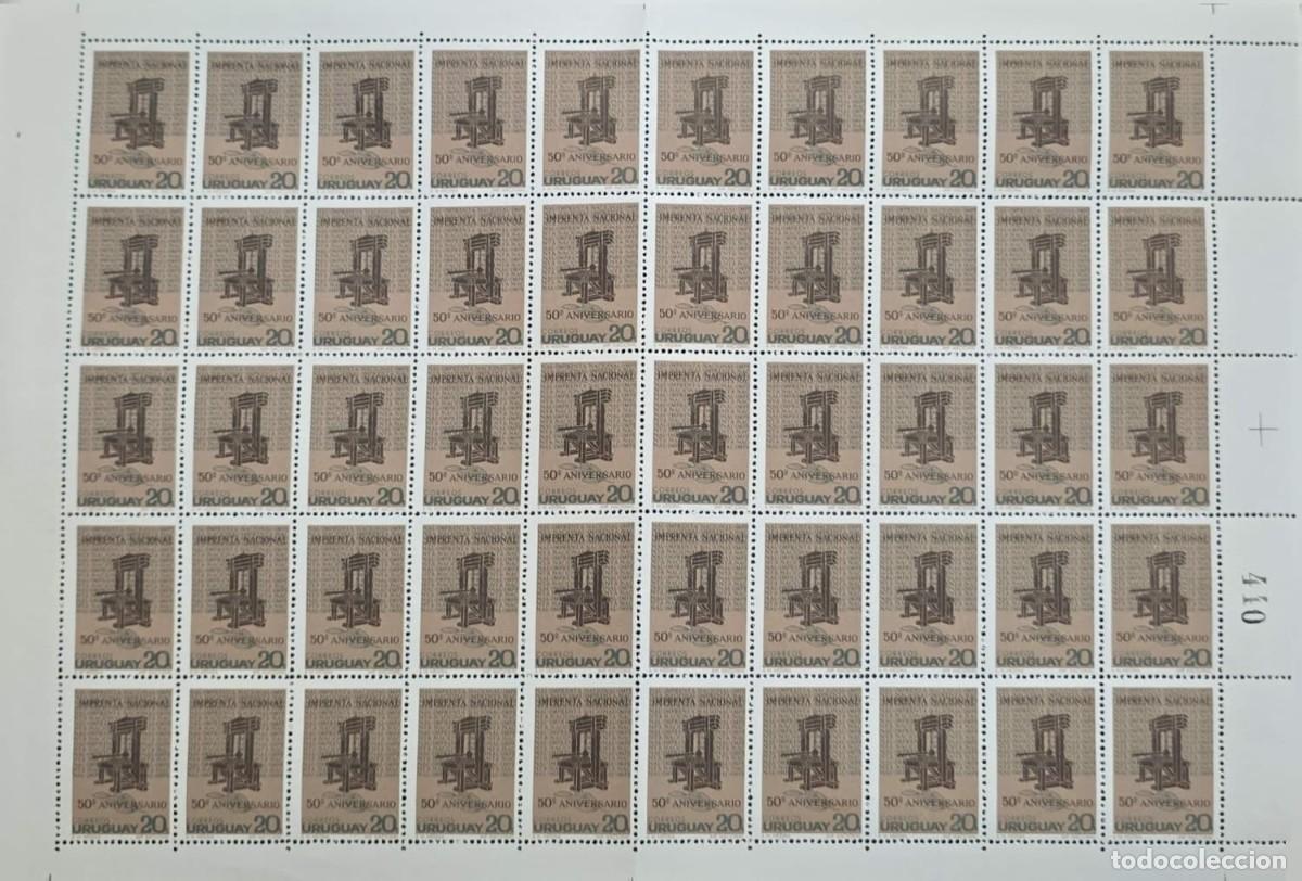 Sellos: MI) 1966 URUGUAY, COMMEMORATION OF THE 50TH ANNIVERSARY OF THE FOUNDING OF THE NATIONAL PRINTING OFF