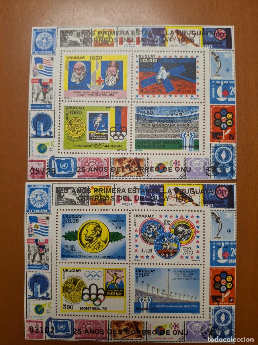 Selos: HB664 HOJITAS BLOQUE de URUGUAY en NUEVO ideal para tematicas (leer descripcion)