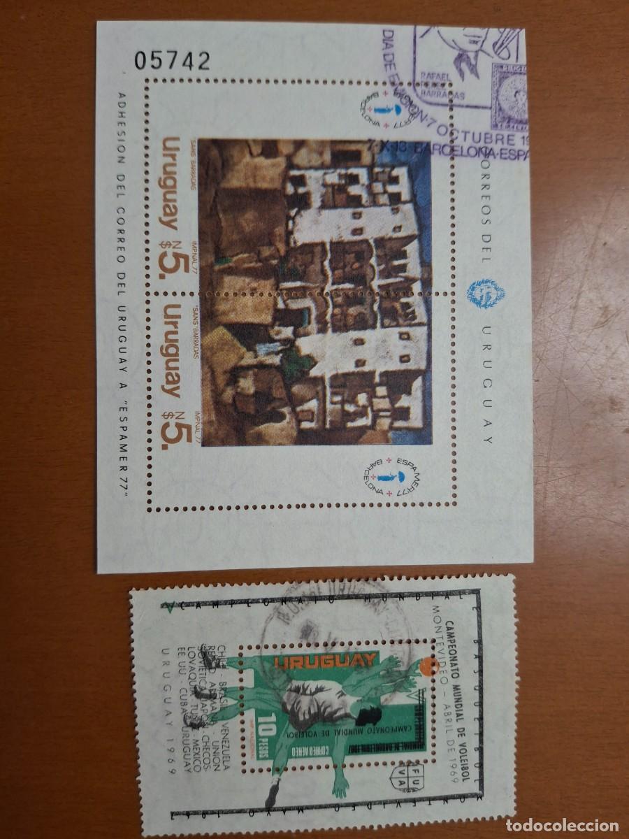 Selos: HB670 HOJITAS BLOQUE de URUGUAY en usado ideal para tematicas (leer descripcion)
