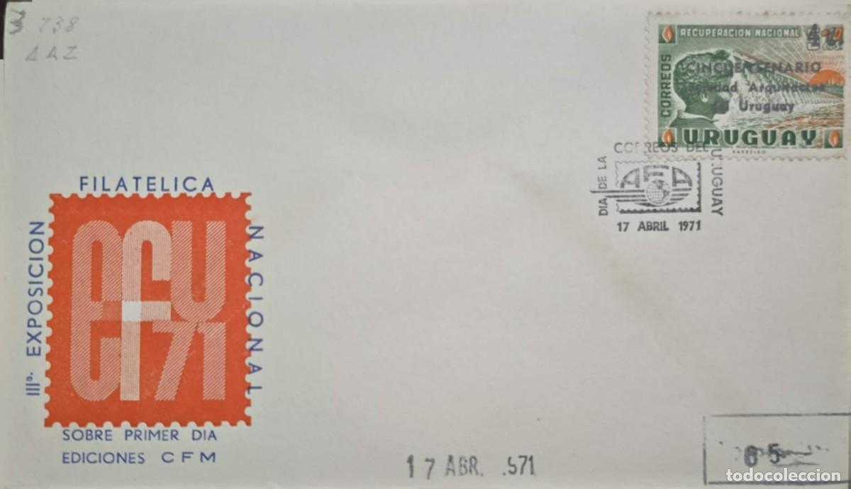 Sellos: TS) 1971 URUGUAY, FDC, 50TH ANNIVERSARY OF THE SOCIETY OF ARCHITECTS OF URUGUAY OVERLOADED,VF.