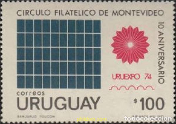 Sellos: 796407 MNH URUGUAY 1974 10 ANIVERSARIO DEL CIRCULO FILATELICO DE MONTEVIDEO