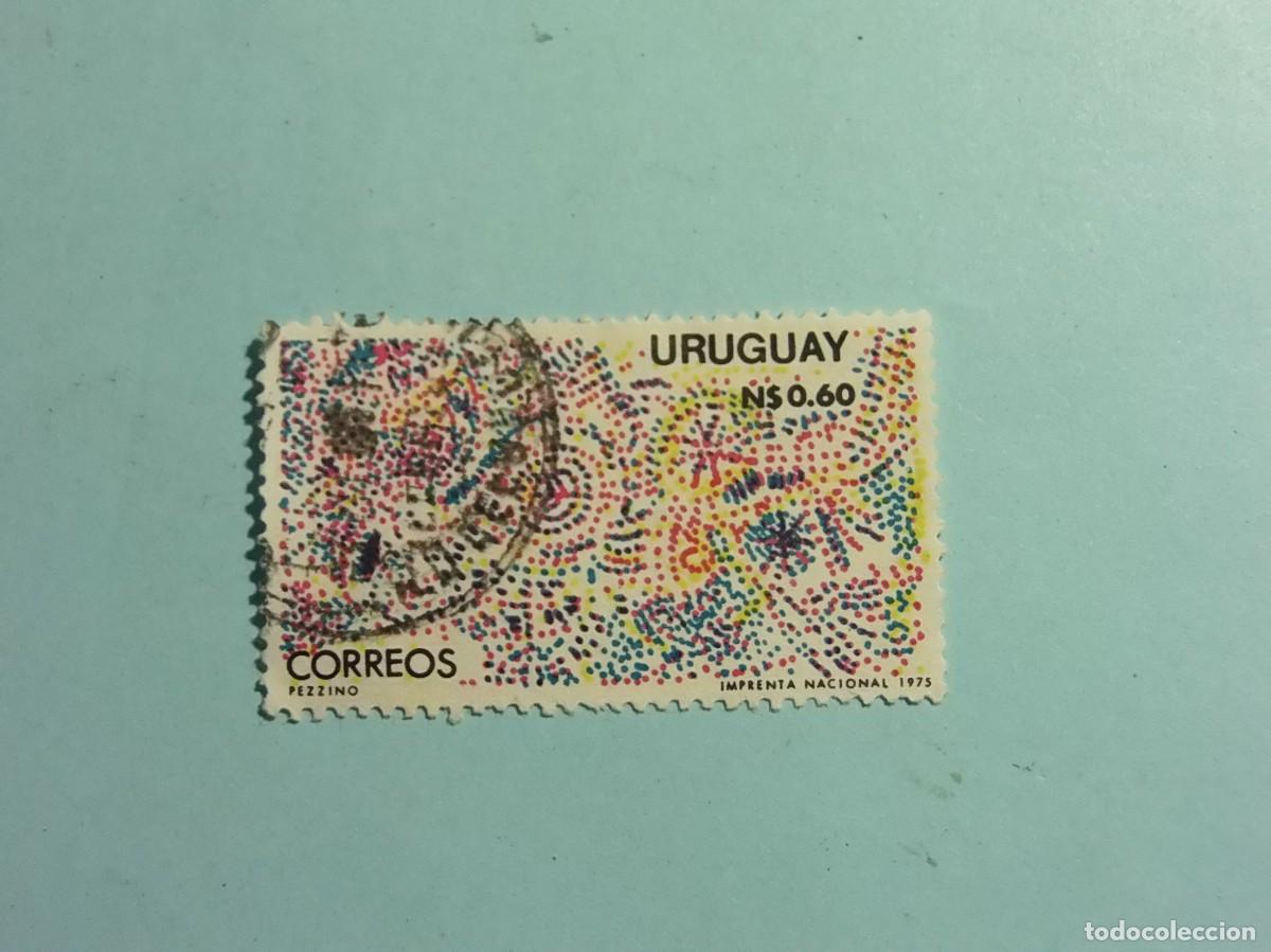 Briefmarken: URUGUAY 1975 - FUEGOS ARTIFICIALES.