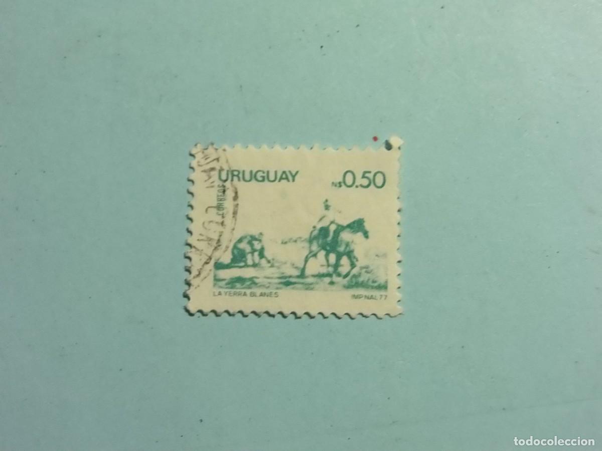 Briefmarken: URUGUAY 1977 - ARTE, PINTURA, AGRICULTURA - LA YERRA (JUAN MANUEL BLANES).