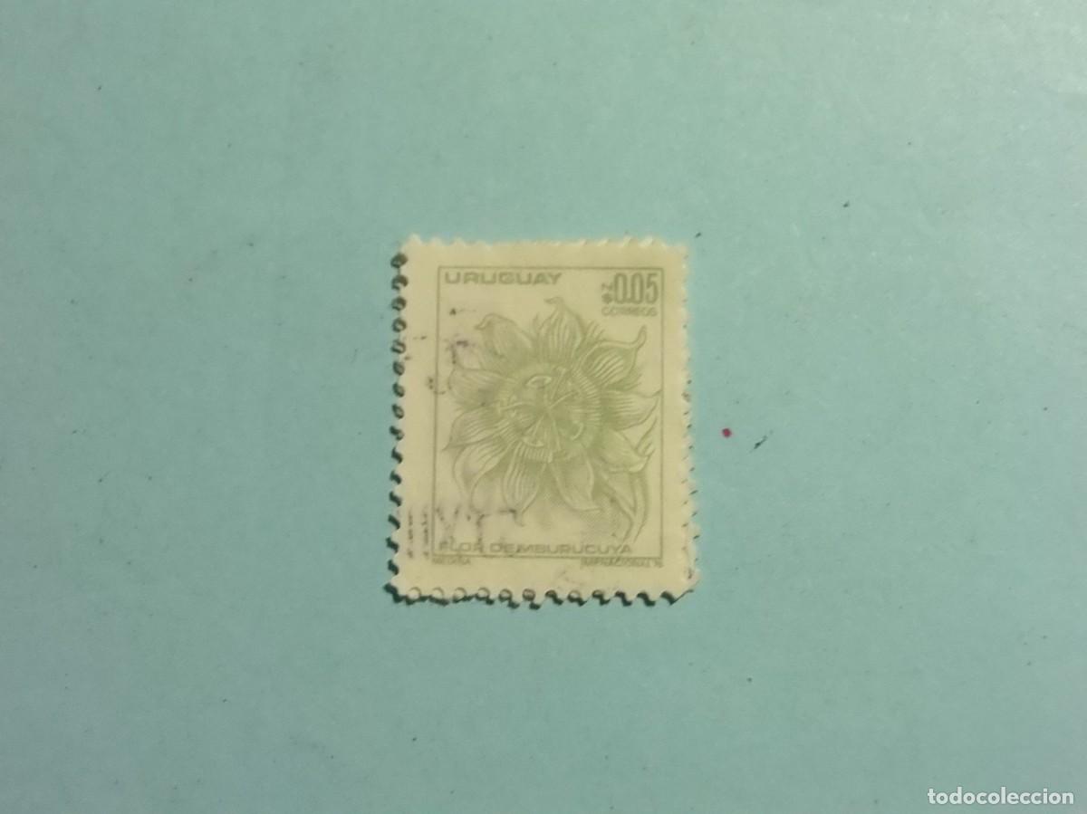 Sellos: URUGUAY 1976 - FLORA - FLOR DE MBURUCUY&Aacute;, FLOR DE LA PASI&Oacute;N.