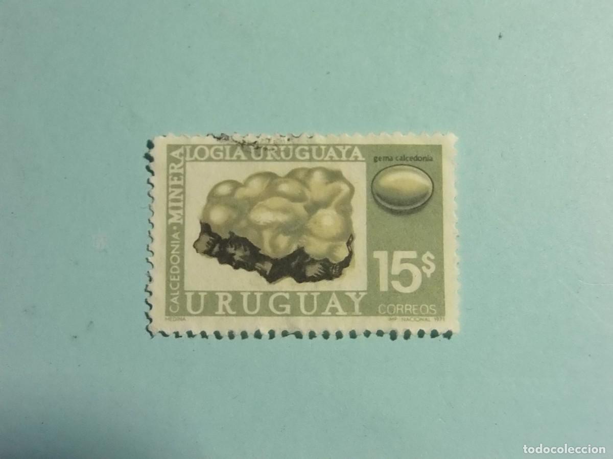 Sellos: URUGUAY 1972 - MINERALES - CALCEDONIA.
