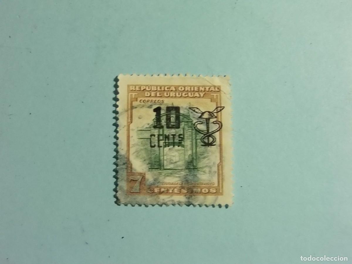 Sellos: URUGUAY 1958 - PUERTA CIUDADELA DE MONTEVIDEO - SOBRECARGA.
