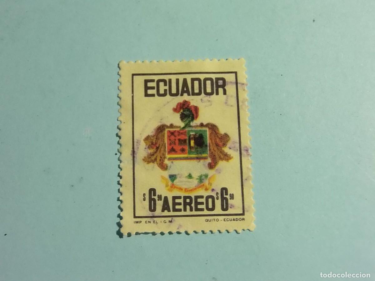 Sellos: URUGUAY 1972 - D&Iacute;A DE LAS FUERZAS ARMADAS - ESCUDO DEL EJERCITO.