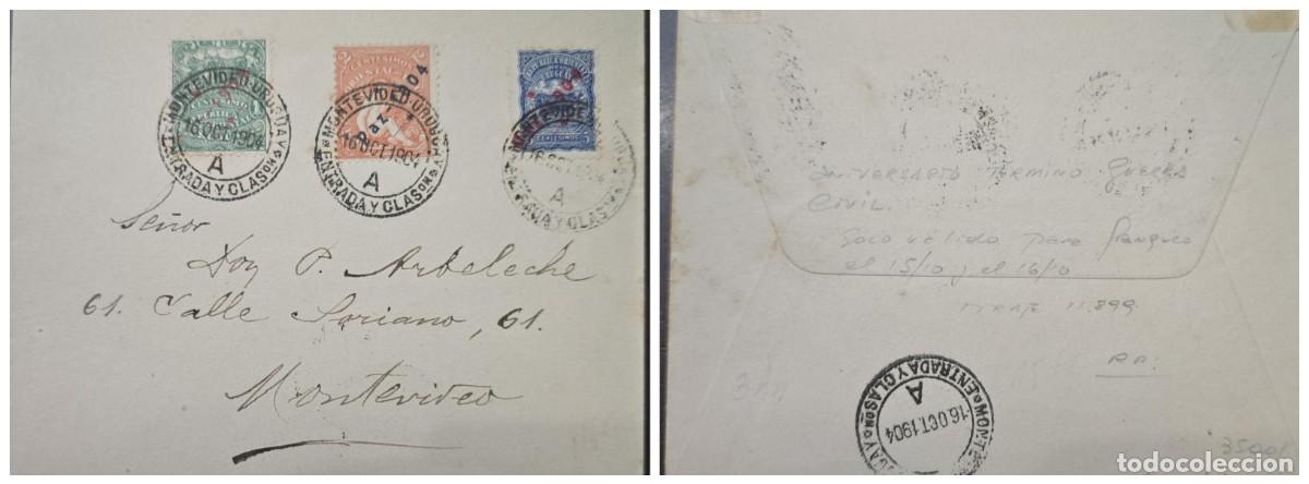 Sellos: O) 1904 URUGUAY, MONTEVIDEO CATTLE, EROS, INTERNAL SERVICE