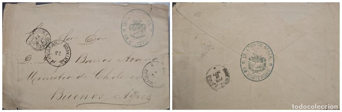 Sellos: O) 1877 URUGUAY, OFFICIAL DIPLOMATIC CORRESPONDENCE, CONSULATE OF BRAZIL IN MONTEVIDEO, CIRCULATED