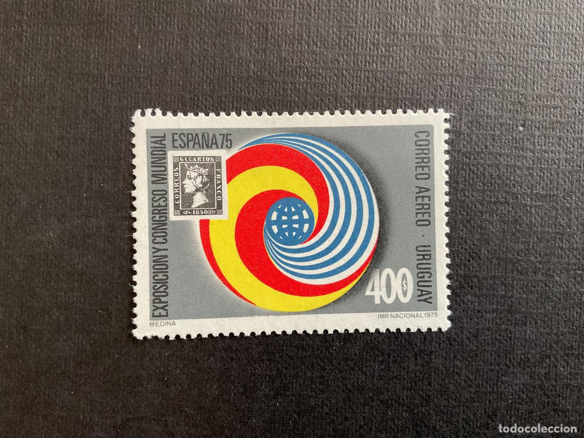 Sellos: URUGUAY N&ordm; YVERT AEREO 394*** A&Ntilde;O 1975. EXPOSICION MUNDIAL DE FILATELIA, EN MADRID