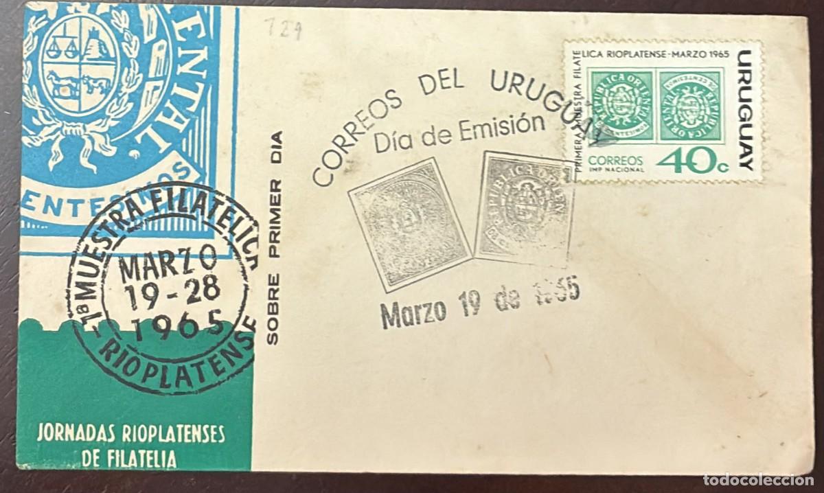 Francobolli: TS.) 1965, URUGUAY, FIRST DAY COVER COMMEMORATING THE &rdquo;RIOPLATENSE PHILATELIC DAYS,&rdquo; FEATURING TWO I
