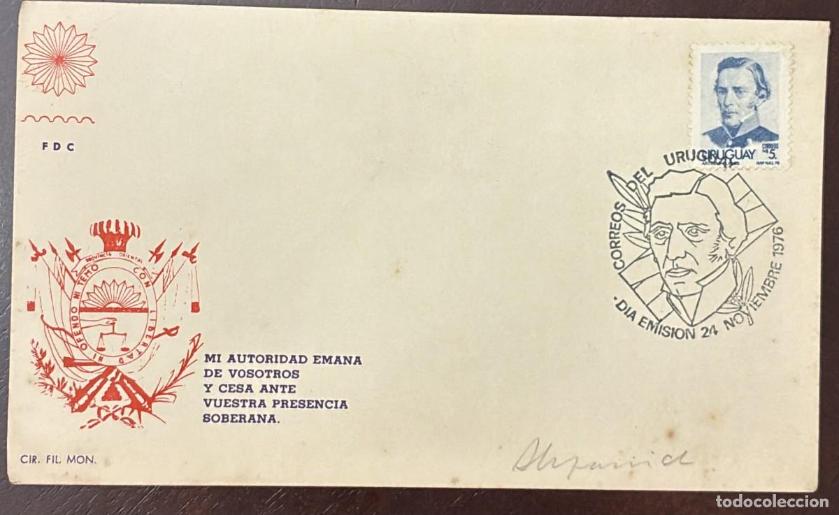 Briefmarken: TS.) 1976, URUGUAY, FIRST DAY COVER, PRE-PRINTED WITH THE NATIONAL COAT OF ARMS OR EMBLEM AND THE