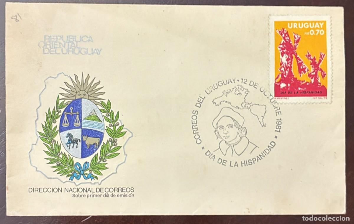 Stamps: TS.) 1981, MONTEVIDEO, FIRST DAY COVER, WITH A COMMEMORATIVE PRE-PRINTED DESIGN FEATURING THE &rdquo;COAT