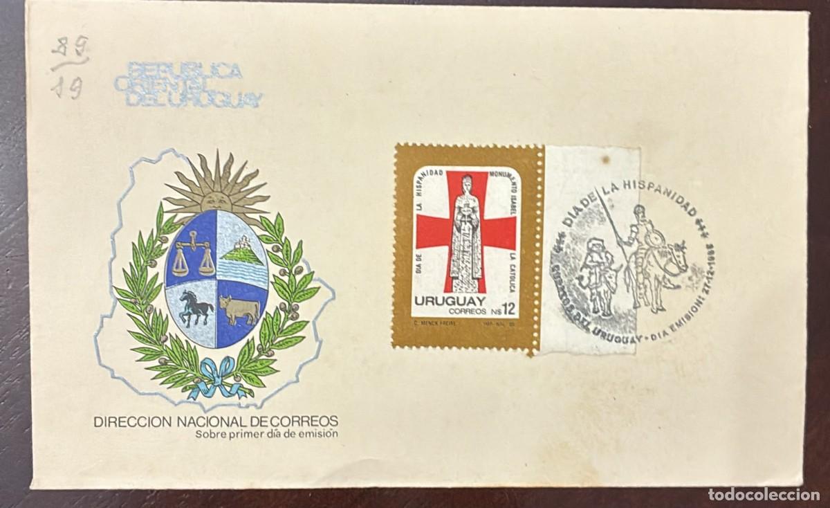 Stamps: TS.) 1988, URUGUAY, FIRST DAY COVER, PRE-PRINTED WITH THE NATIONAL COAT OF ARMS OF URUGUAY SUPERIMPO