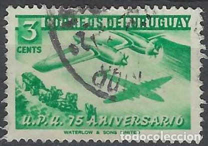 Sellos: URUGUAY 1952 - 75&ordm; ANIV. DE LA UNI&Oacute;N POSTAL, UPU - USADO