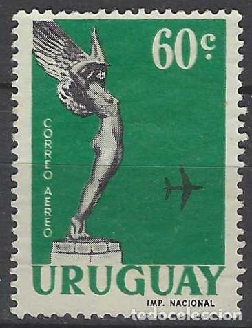 Sellos: URUGUAY 1960 - MONUMENTO A LA &rdquo;DIOSA ALADA&rdquo;, A&Eacute;REO - MSG