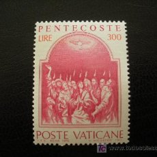 Sellos: VATICANO 1975 IVERT 593 *** PENTECOSTES - EL GRECO 