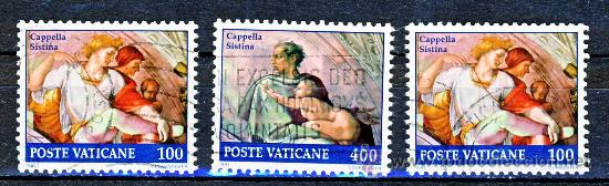 Sellos: VATICANO.- CAPILLA SISTINA.- 1991 (2) - Foto 1