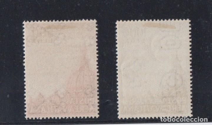 Sellos: AVI&Oacute;N YVERT 22/23 * - Foto 2