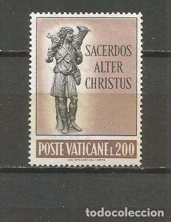 Sellos: VATICANO SELLO YVERT NUM. 352 USADO - Foto 1