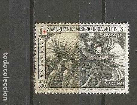 Sellos: VATICANO SELLO YVERT NUM. 412 USADO - Foto 1