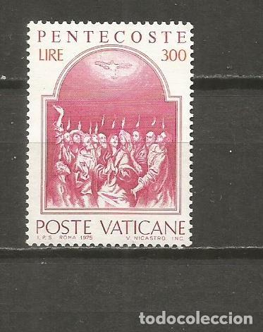 Sellos: VATICANO SELLO YVERT NUM. 593 USADO - Foto 1