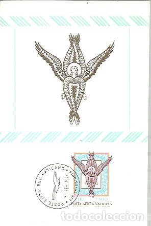 Sellos: maxima 1974 - Foto 1