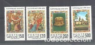 Sellos: IVERT N&ordm;669/72 **1979 - Foto 1