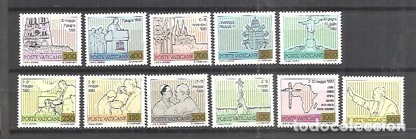 Sellos: IVERT N&ordm;715/25 ** 1980 - Foto 1