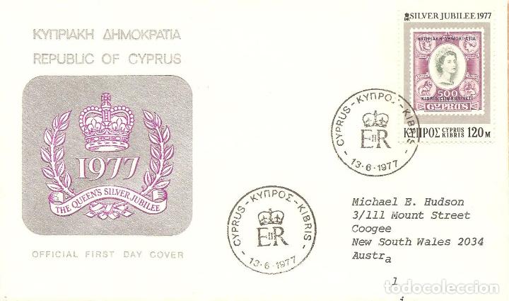 Sellos: SPD -FDC, CHIPRE, SILVER JUBILEE-77, 1977 - Foto 1