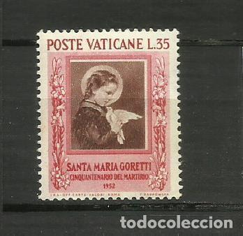 Sellos: CIUDAD DEL VATICANO 1953 ** - Foto 1