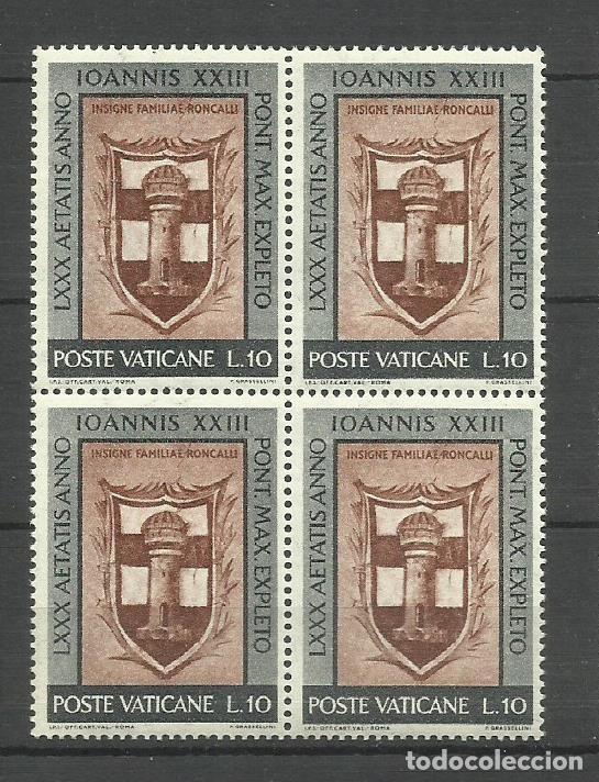 Sellos: CIUDAD DEL VATICANO 1961** BLOC DE CUATRO - Foto 1
