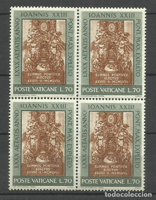Sellos: CIUDAD DEL VATICANO 1961** BLOC DE CUATRO - Foto 1
